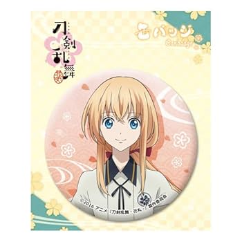 Amazon | 刀剣乱舞-花丸- 19:乱藤四郎 缶バッジ | バッジ | おもちゃ